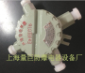 防爆三通接线盒